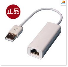 苹果电脑安装Win7系统下USB网线转换器详细使用步骤