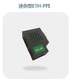 S7-200以太网转换器的发展史 从孤立到互联的德国匠心之路