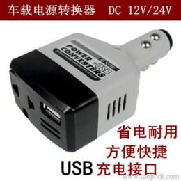 手机转换器供应信息 手机转换器批发 手机转换器价格 找手机转换器产品上